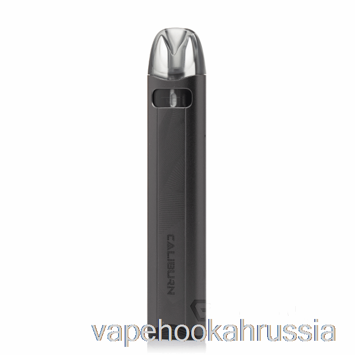 вейп сок Uwell Caliburn A3s 16w Pod System космический серый